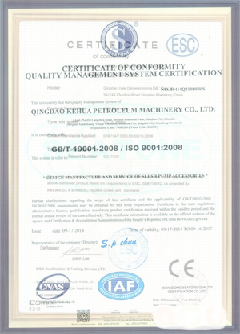 亭湖智慧导览界面示例